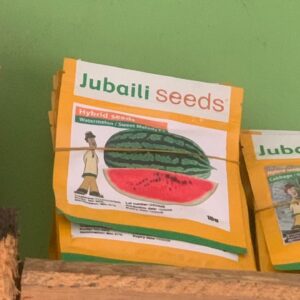 JUBAILI SEED